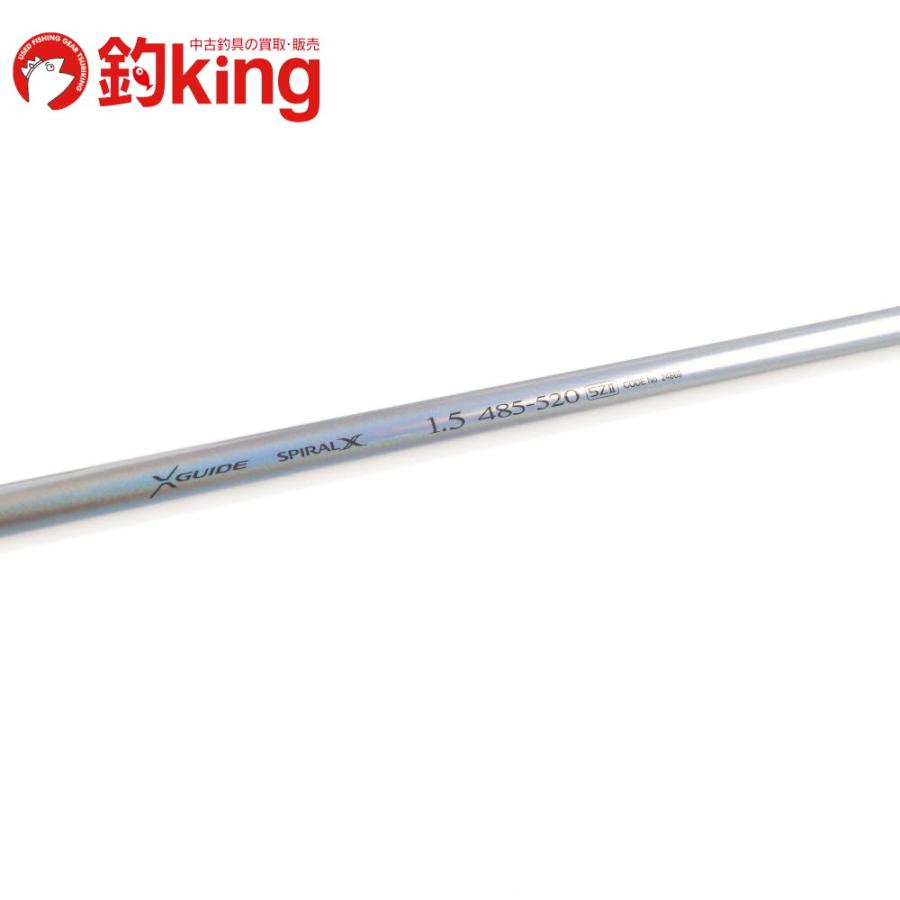 シマノ　BB-Xスペシャル　1.5号485-520 SZⅡ ［極美品］磯竿 シマノ BB-Xスペシャル 1.5号485-520 SZⅡ ［極美品］磯竿 シマノ