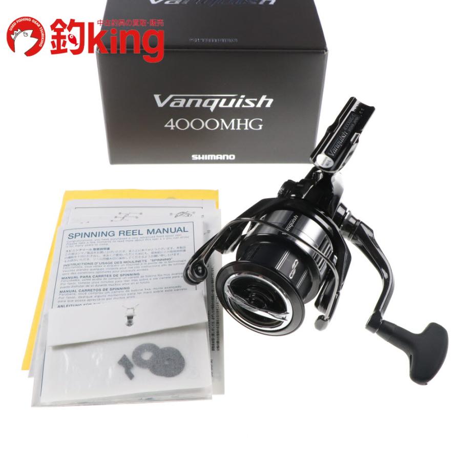 ヴァンキッシュ4000MHG 楽天市場】ヴァンキッシュ 4000 mhgの通販