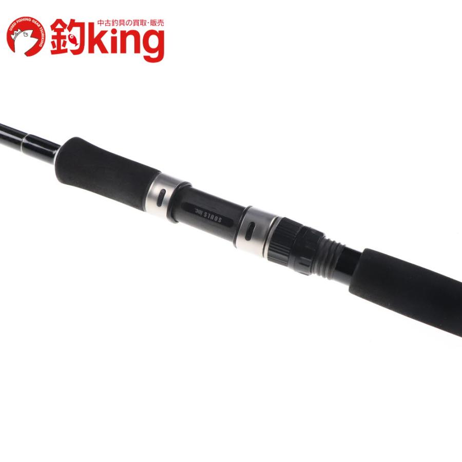 ソウルズ ディフューザー F-D96MH TZ /Y183Y 美品 シーバス マルスズキ