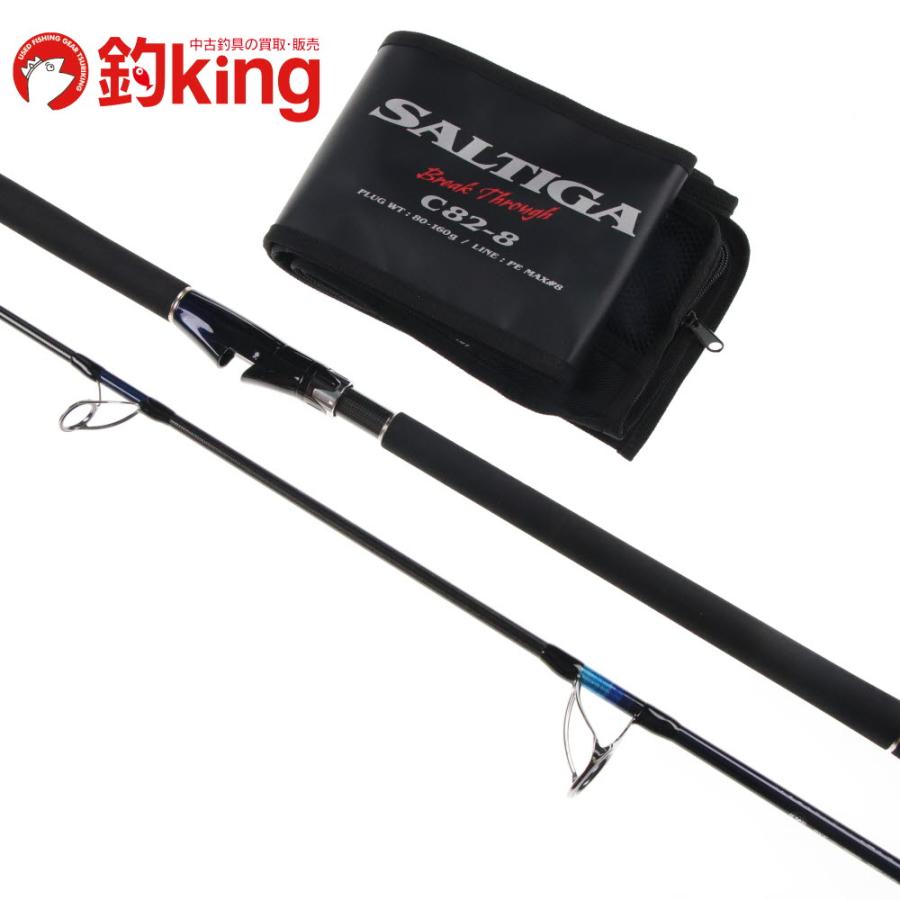 DAIWA（ダイワ） ソルティガ ブレイクスルー BT C82-8 /Y258220 美品 