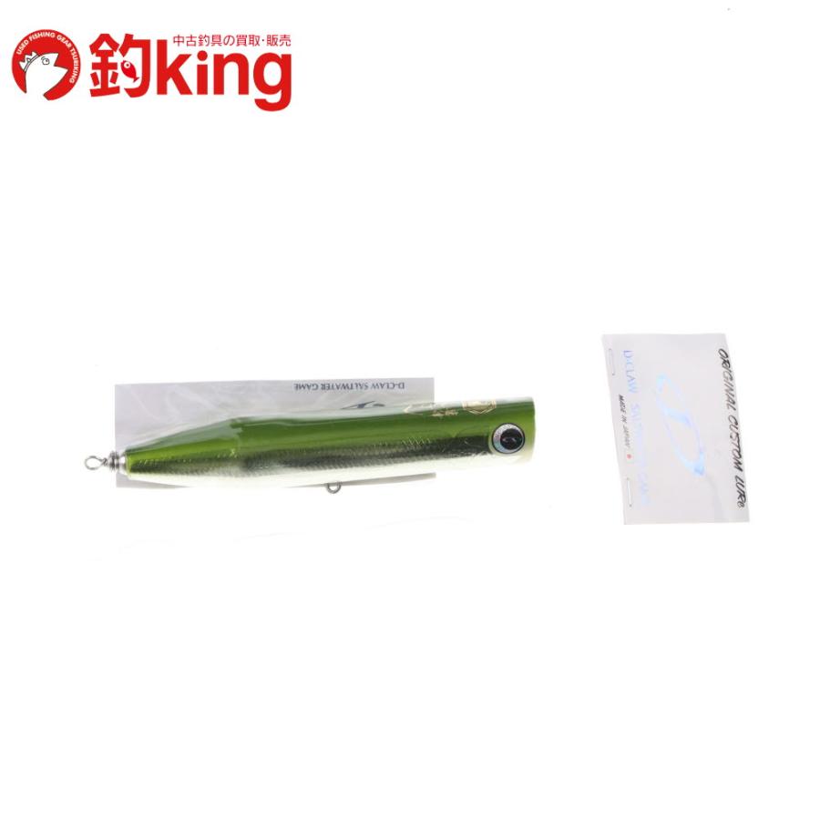 D-CLAW ビーコン ウッド 185 唐津ごずこん 限定カラー /Z033S 未使用