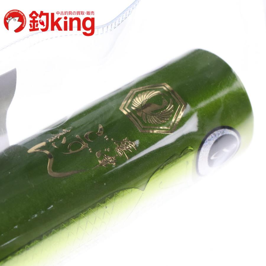 D-CLAW ビーコン ウッド 185 唐津ごずこん 限定カラー /Z033S 未使用