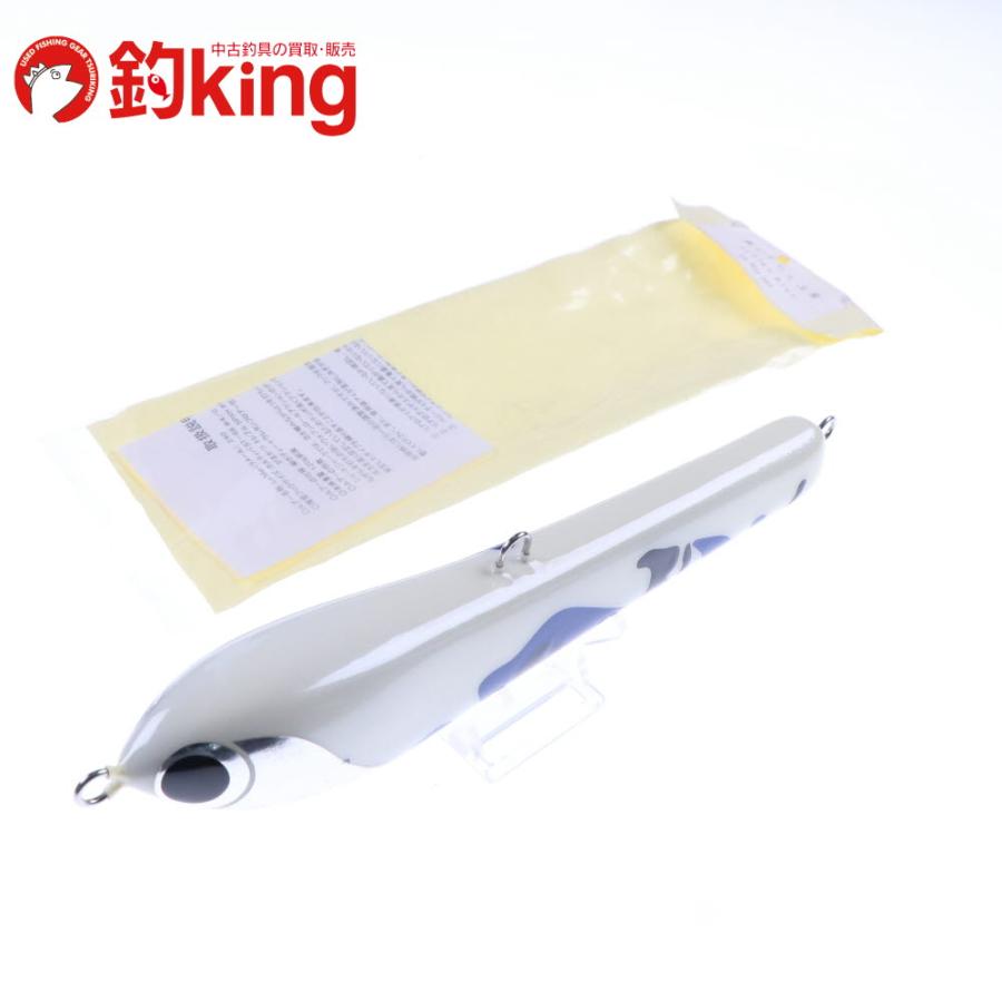 ラメール240 【公式通販】