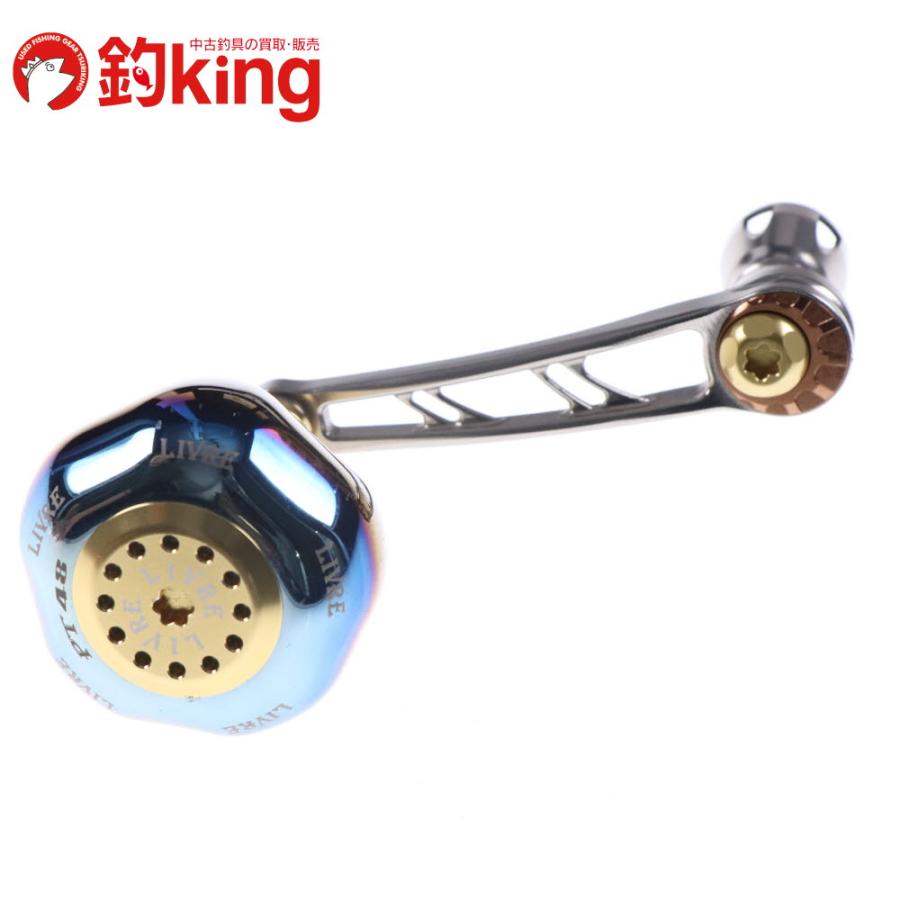 リブレ パワーアーム 70-75 シマノ SP1 PT48ノブ付 /Z068M 美品