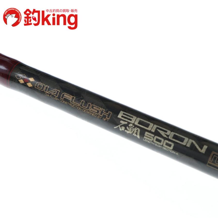 シマノ（SHIMANO） NFT ダイヤフラッシュ ボロン石鯛 500 /Z074Y 石鯛