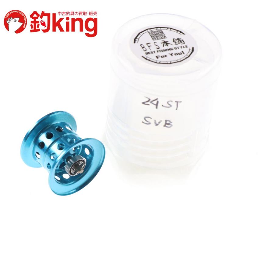 KTFネオスプール Daiwa24スティーズ用 New Product❗️ KTF Neo Spool