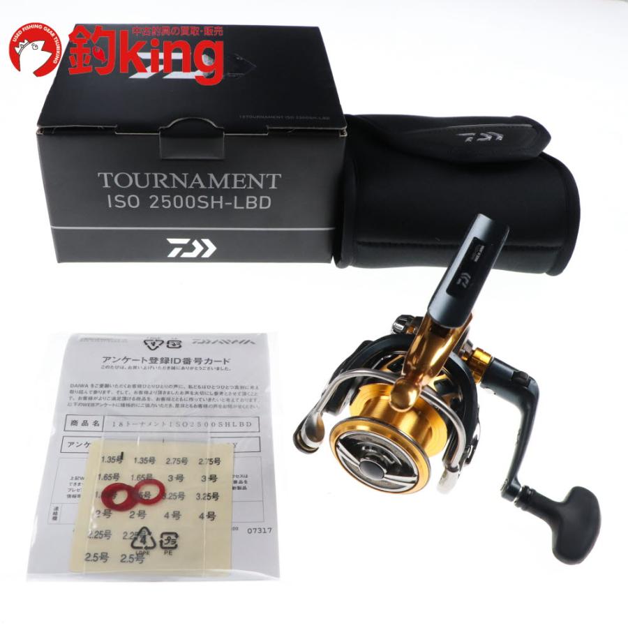 ダイワ トーナメント磯18 2500SHーLBD ダイワ(Daiwa) 18トーナメント