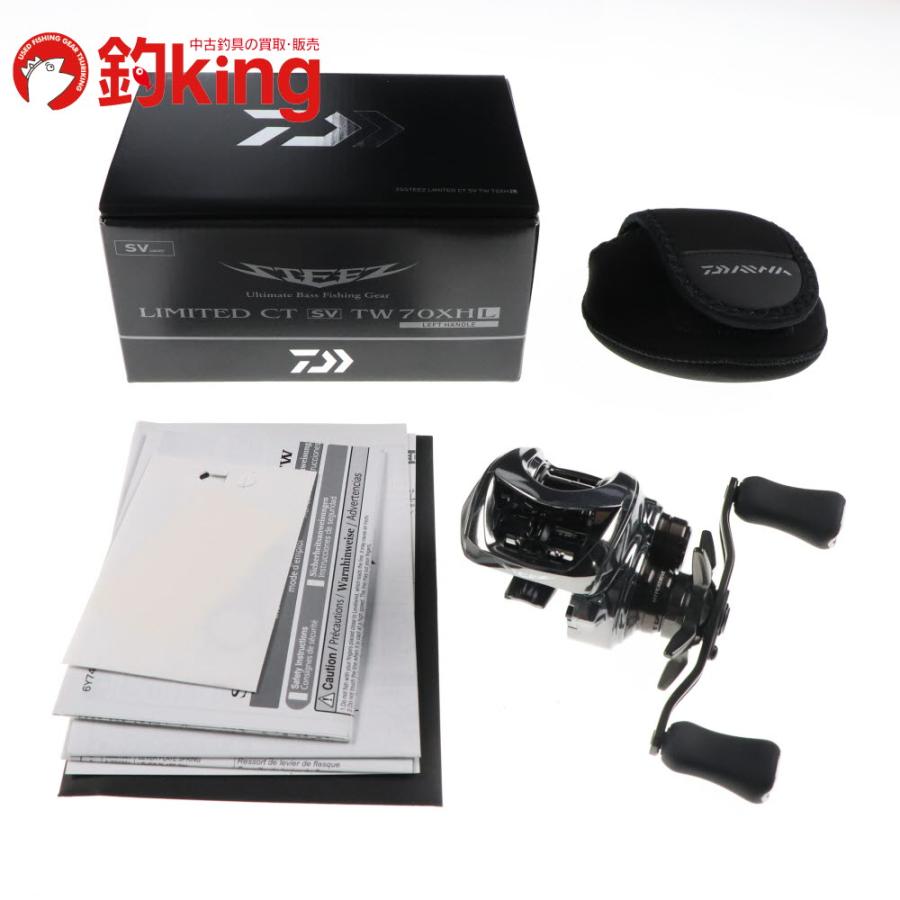 DAIWA（ダイワ） 25 スティーズ リミテッド CT SV TW 70XHL /Z137M 未