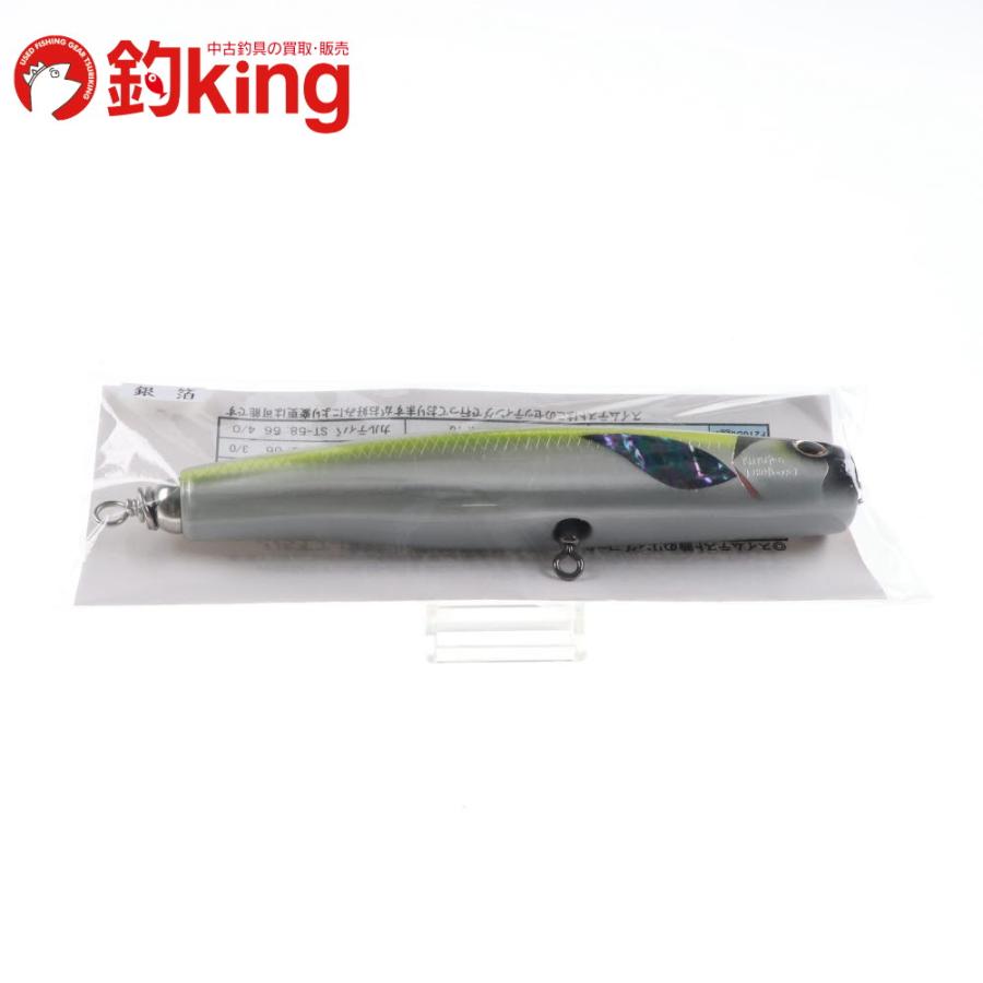 車谷ルアー クルペン ダガー F180 銀箔 /Z145M 未使用 ヒラマサ