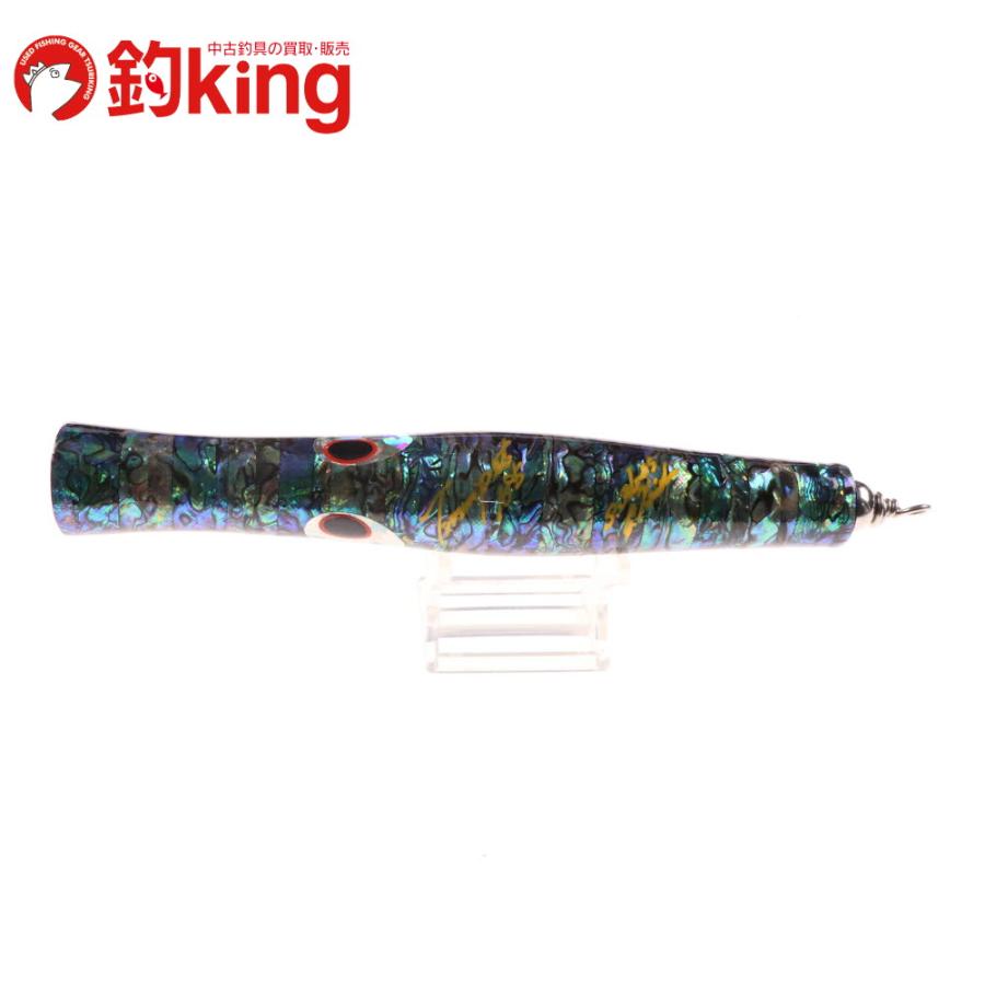 貝田ルアー トランペット185 shell shaping lures 貝田ルアー