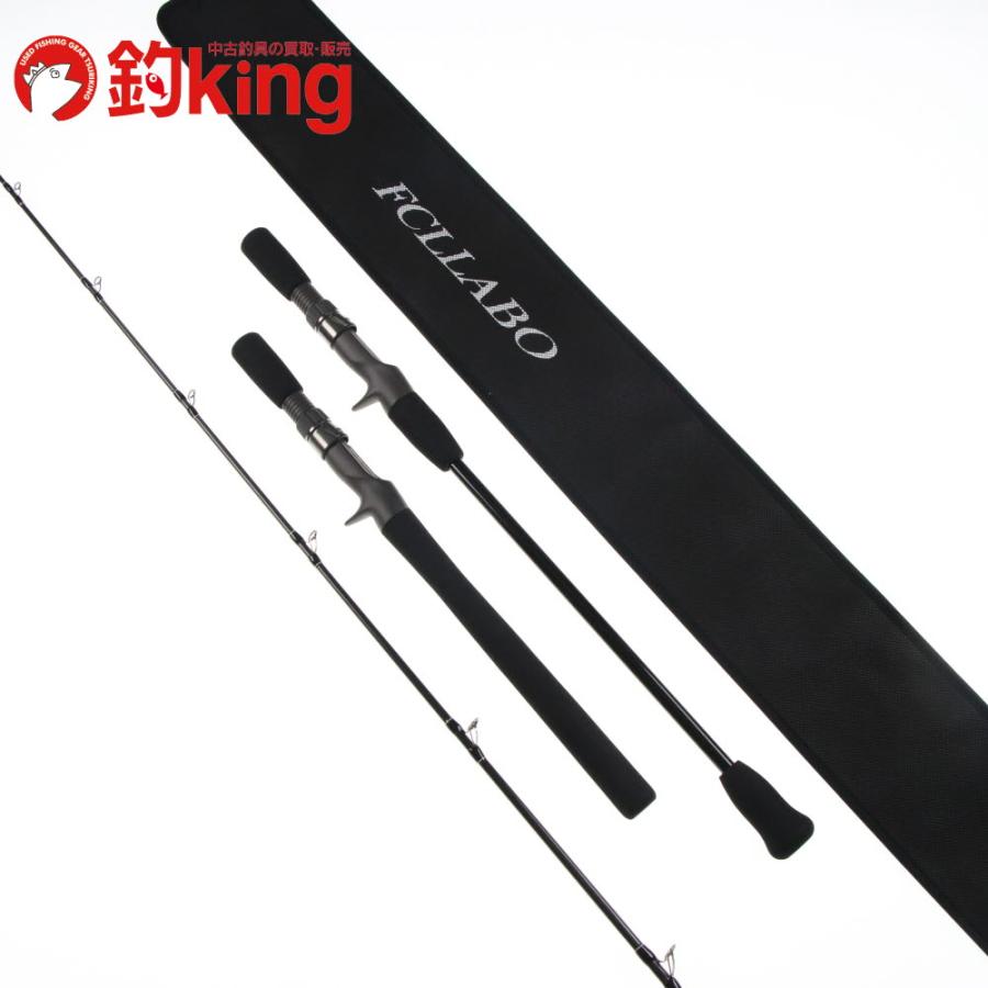 fcllabo UC63PROベイトスピン エクステンションハンドル 2本セット fcllabo UC63PROベイトスピン エクステンションハンドル 2本セット