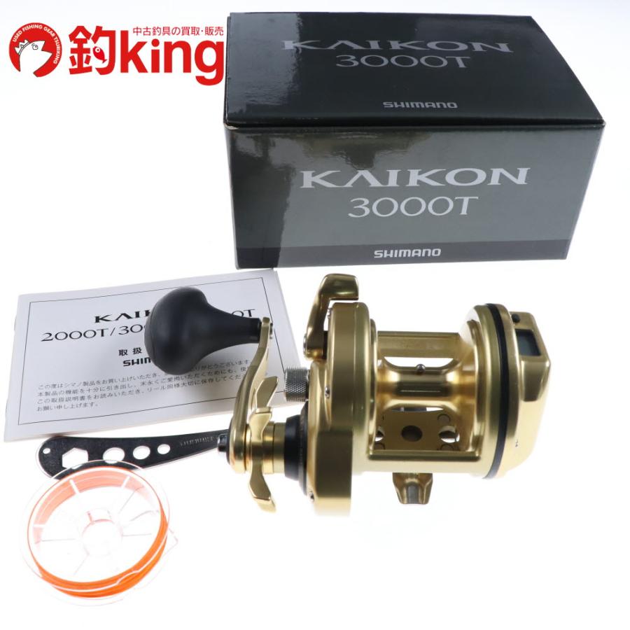 シマノ（SHIMANO） 15 海魂 3000T /Z194M 美品 石鯛 イシダイ 口白