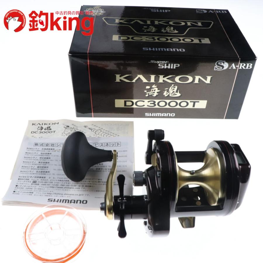 【超美品】【貴重品】SHIMANO DC3000T リール 超美品】【貴重品】SHIMANO DC3000T リール