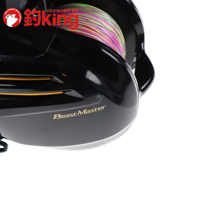 シマノ　ビーストマスター9000 シマノ（SHIMANO） 22 ビーストマスター 9000 /Z196M 未使用 泳がせ