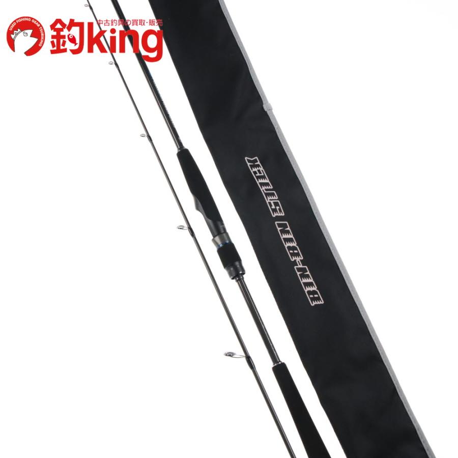 JACKALL（ジャッカル） ビンビンスティック HS BS-S69ML-HS /Z264L