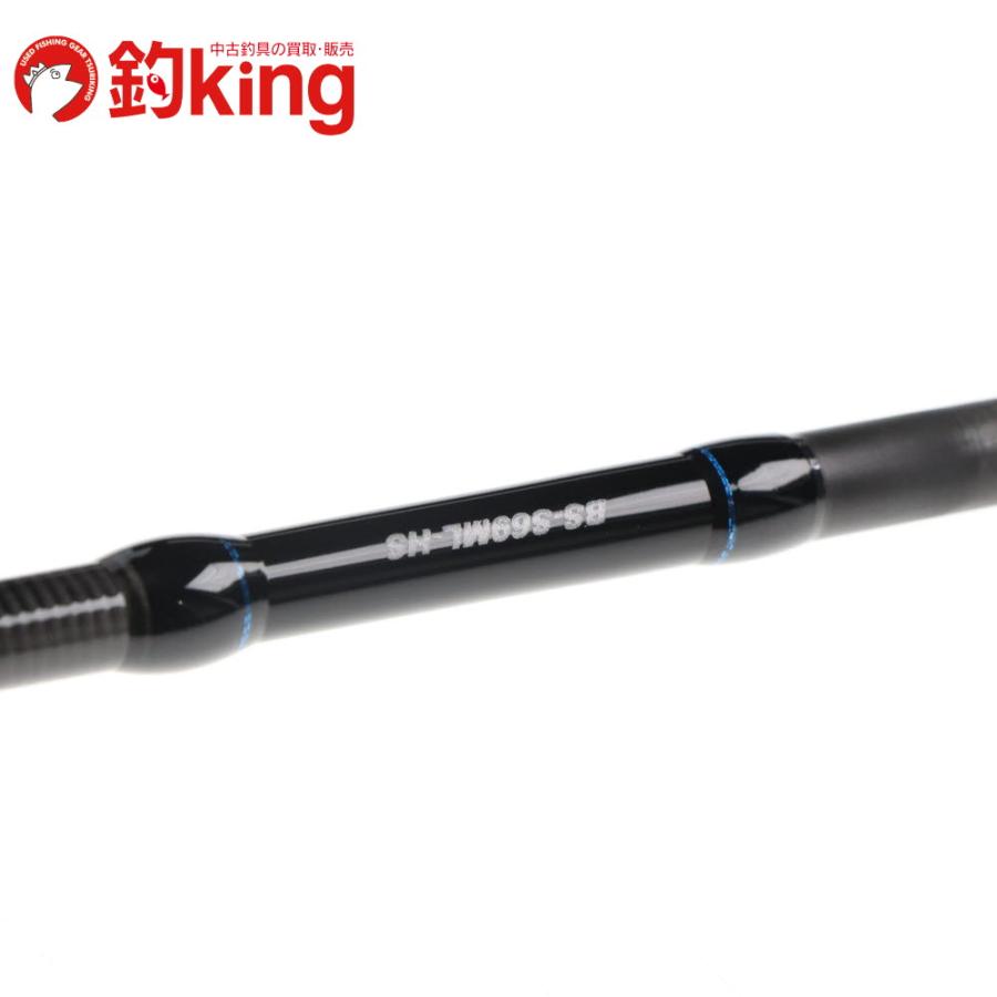 JACKALL（ジャッカル） ビンビンスティック HS BS-S69ML-HS /Z264L