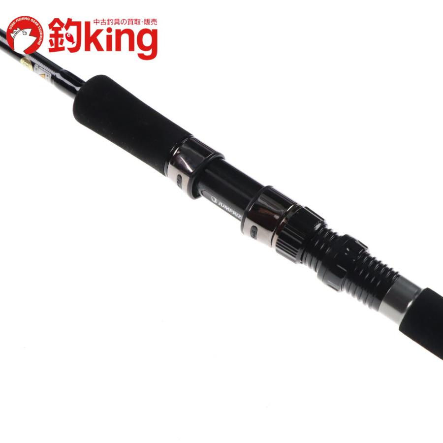 ジャンプライズ オールウェイク86フィネス image.jpg