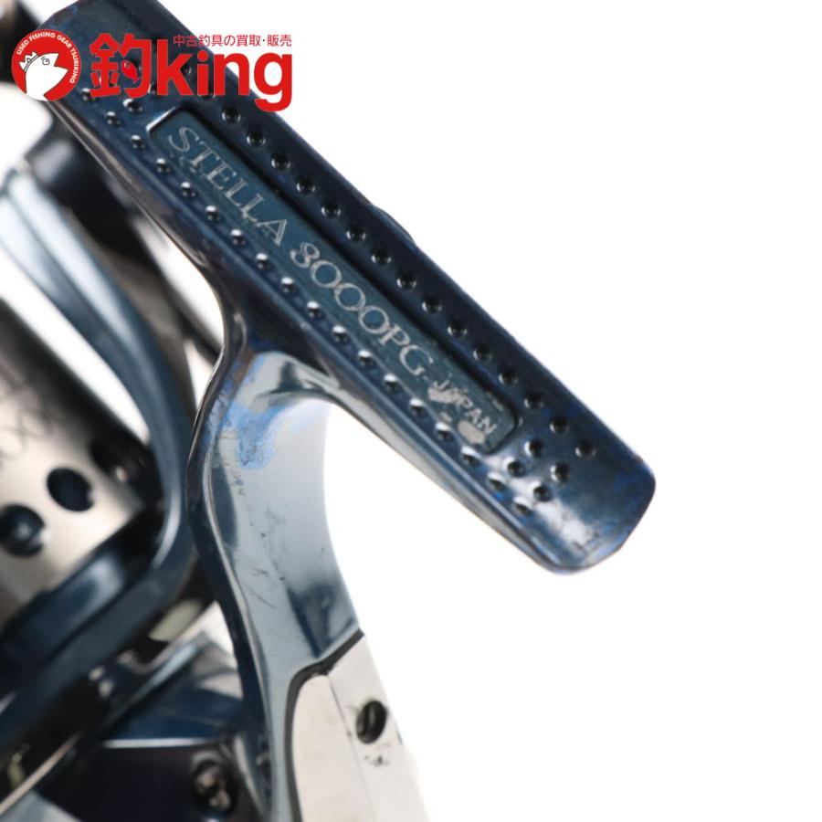 シマノ（SHIMANO） 01 ステラSW 8000PG /Z277M ヒラマサ カンパチ ブリ
