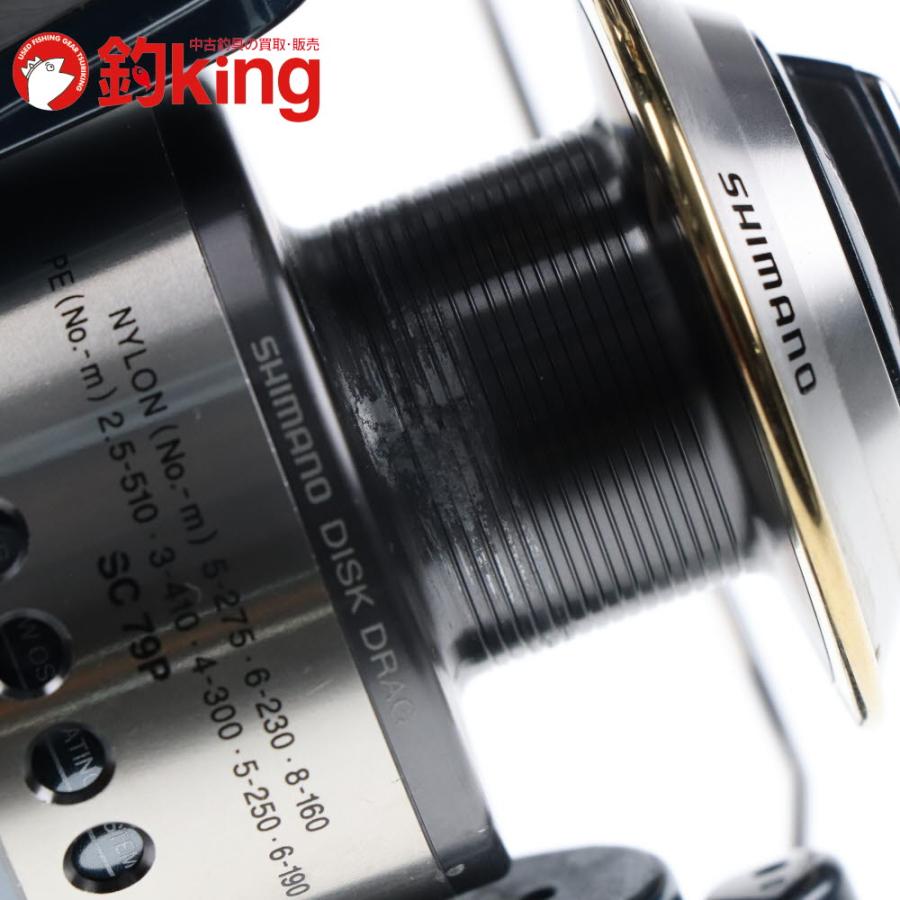 シマノ（SHIMANO） 01 ステラSW 8000PG /Z277M ヒラマサ カンパチ ブリ