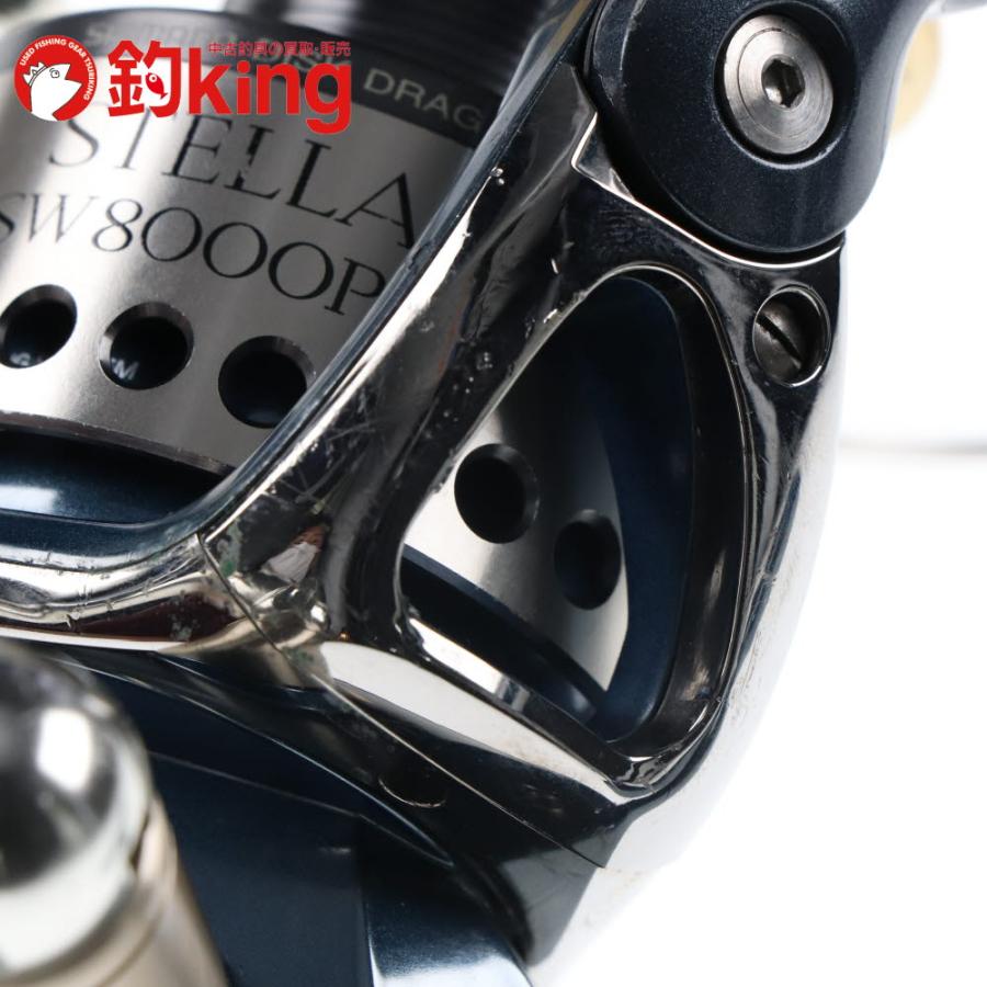シマノ（SHIMANO） 01 ステラSW 8000PG /Z277M ヒラマサ カンパチ ブリ