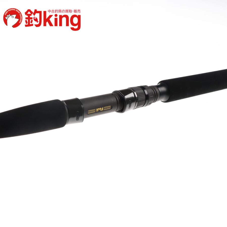 MC Works'（MCワークス） ダブルトラップ 621 PLUS スペシャル