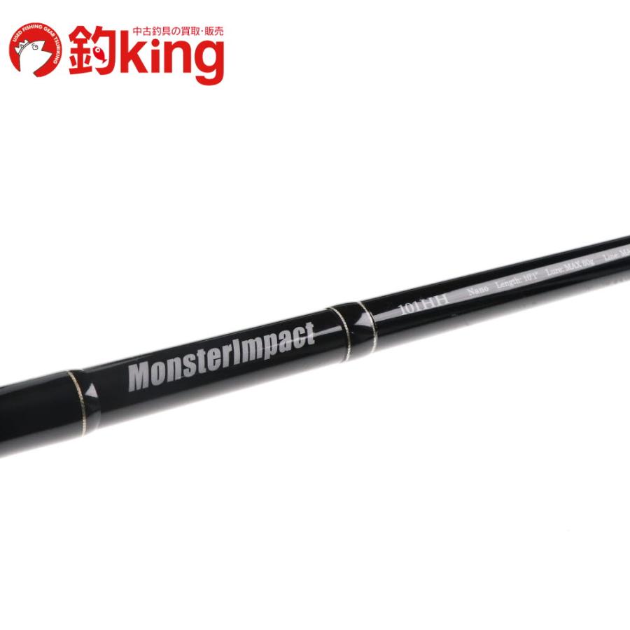 Ripple Fisher（リップルフィッシャー） モンスターインパクト 101HH