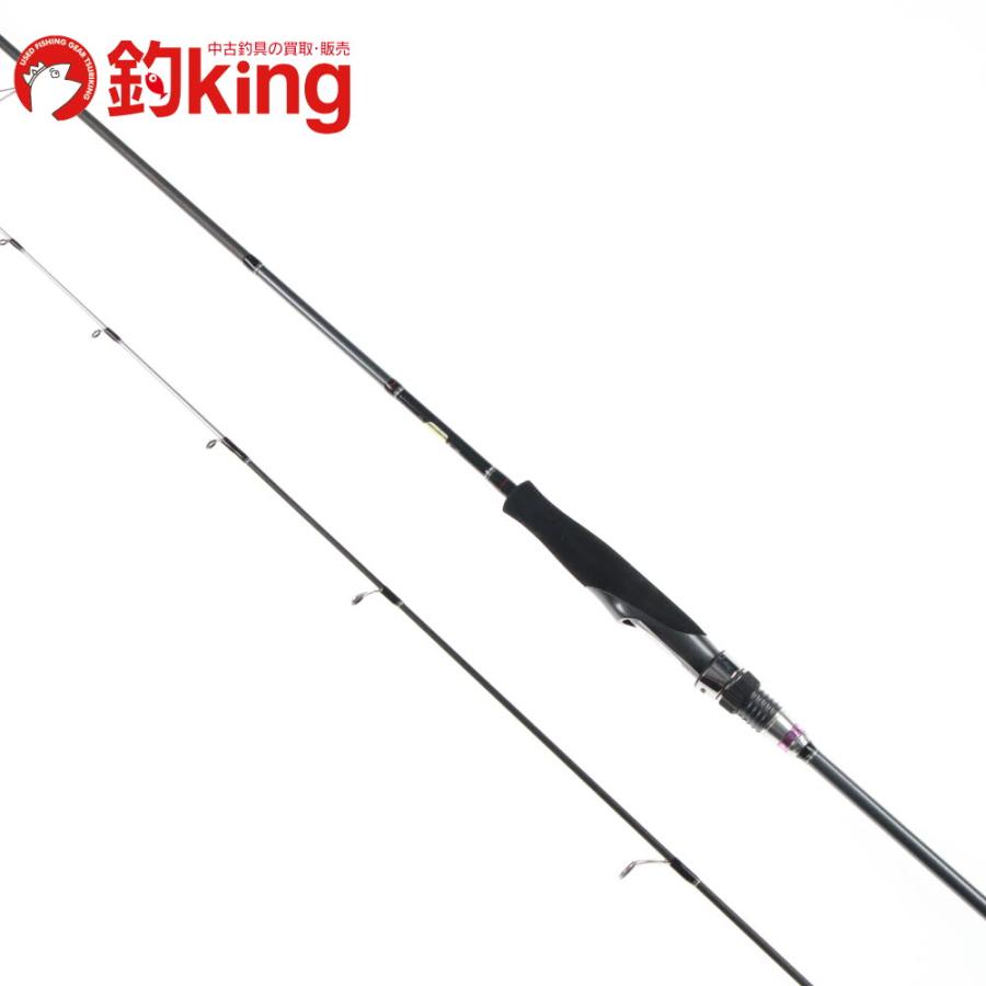 シマノ 19 海春 50-270 極美品 ヒラメ マダイ 【公式通販】
