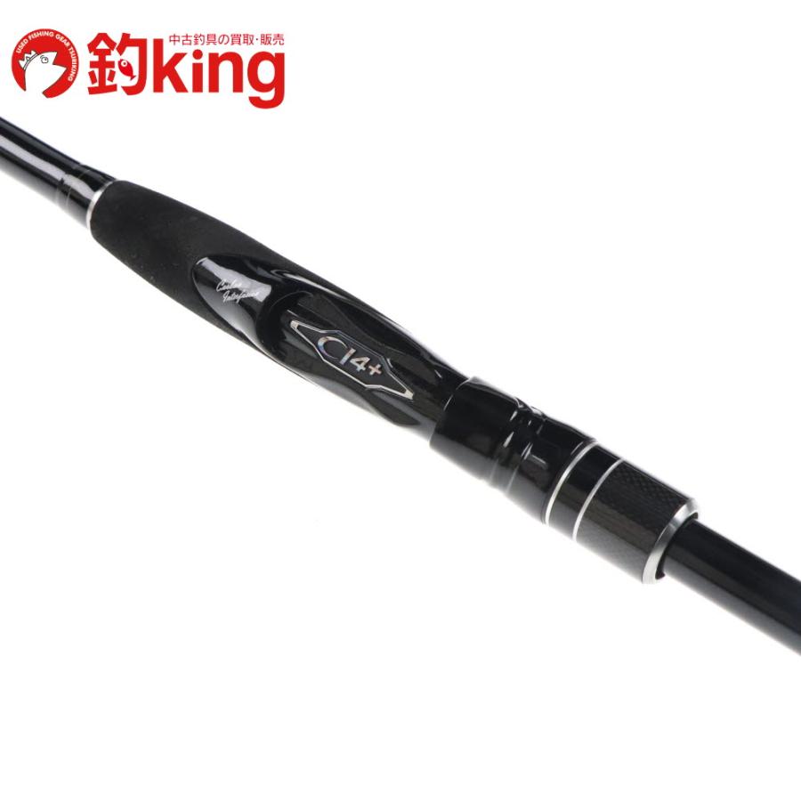 シマノ　ボーダレス340M-T 美品‼️ シマノ（SHIMANO） ボーダレス 340M-T /Z322L 美品 メジナ クロ 黒鯛