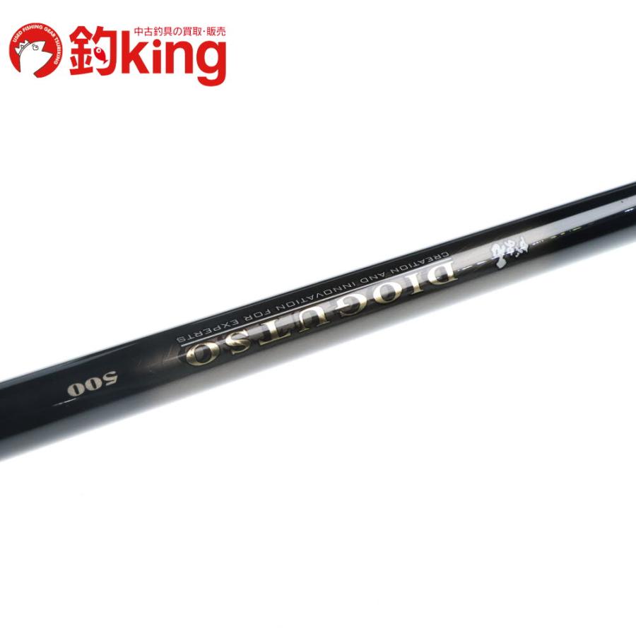 Gamakatsu（がまかつ） がま石 ディオガッツオ 500 /Z338Y 極上品 石鯛