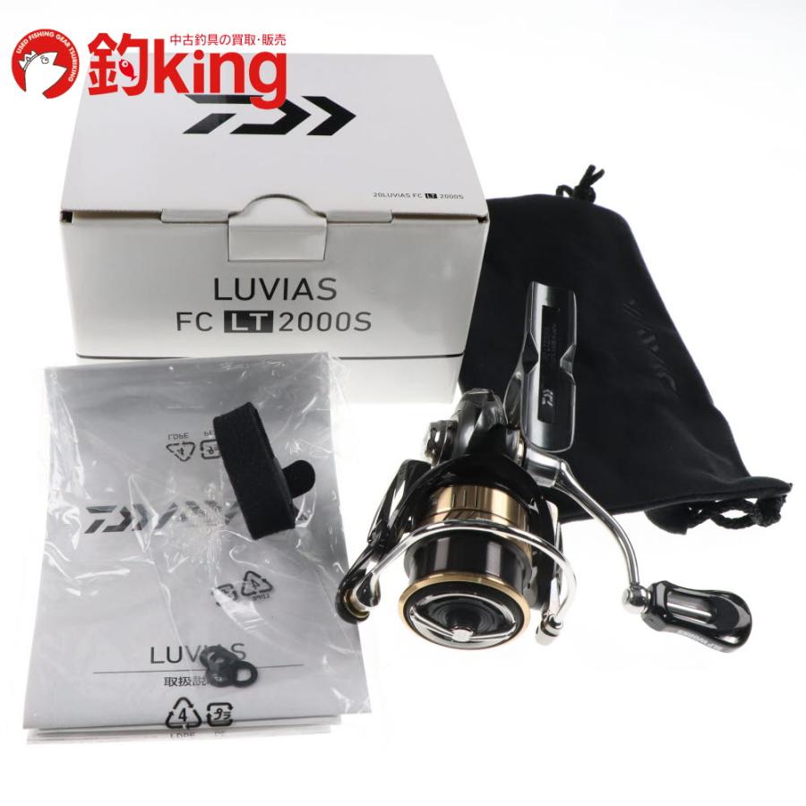 DAIWA（ダイワ） 20 ルビアス FC LT 2000S SLPワークス LT 2000SS