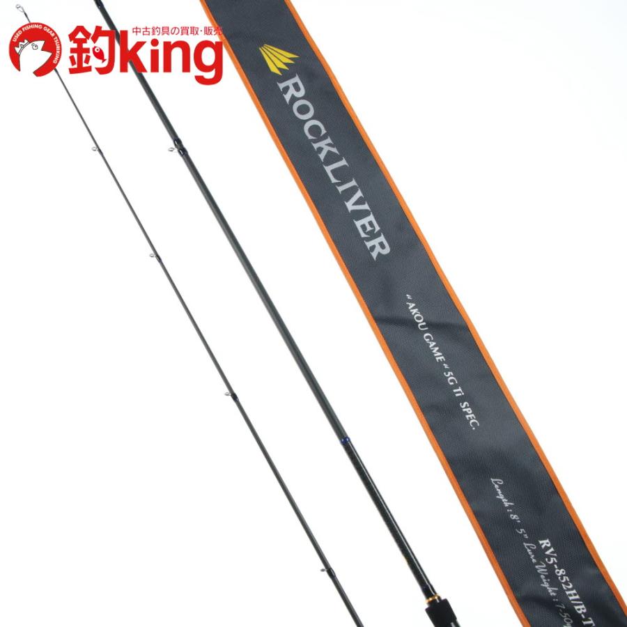 ロックライバー5G Major Craft RV5-852H/B-Ti Major Craft（メジャークラフト） ロックライバー5G RV5-852H/B Hard