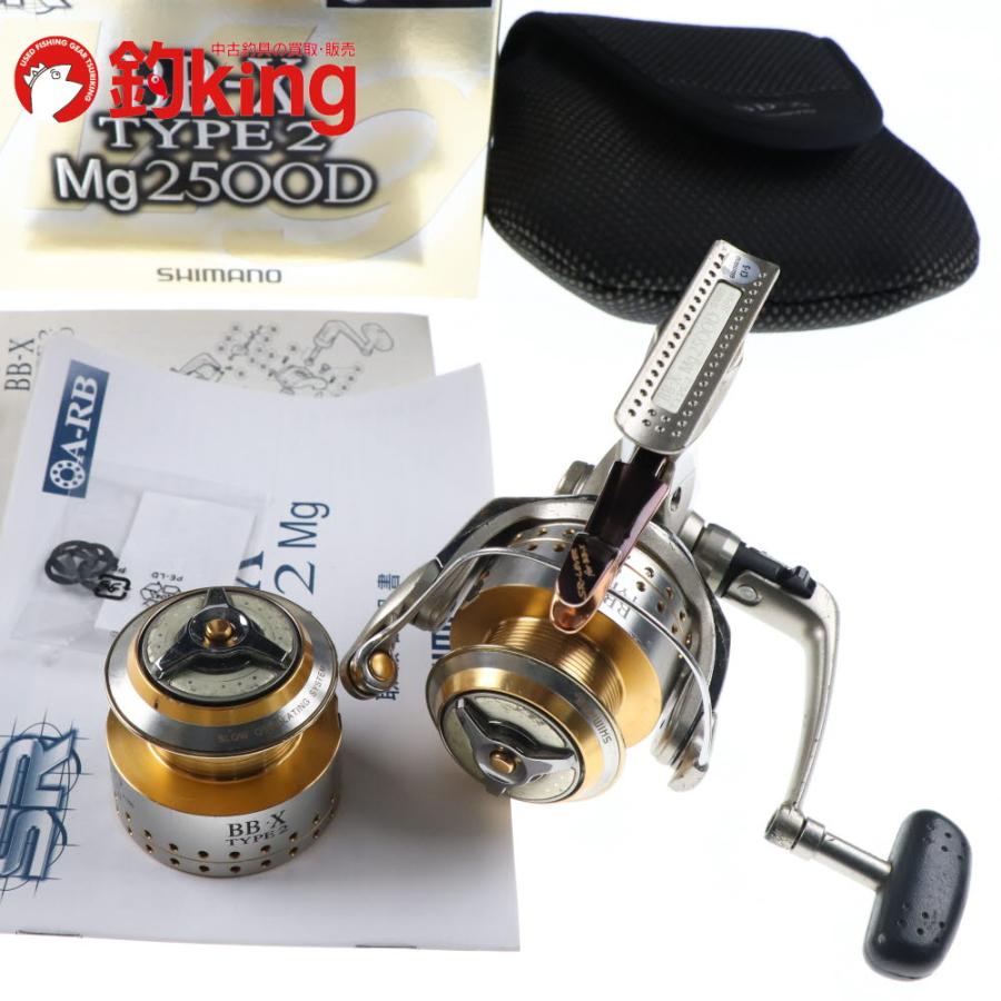 シマノ（SHIMANO） 04 BB-X タイプ2 Mg 2500D 3000D 替スプール付