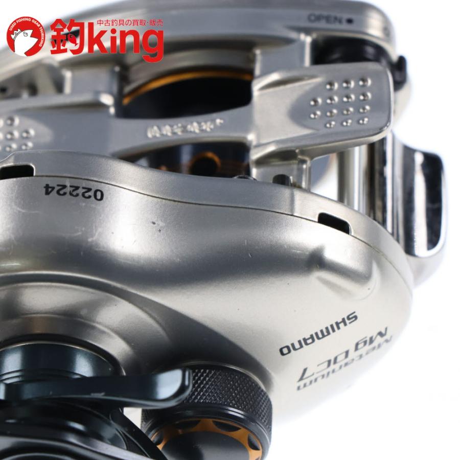 シマノ（SHIMANO） 08 メタニウム Mg DC 7 右 /A100M ブラックバス