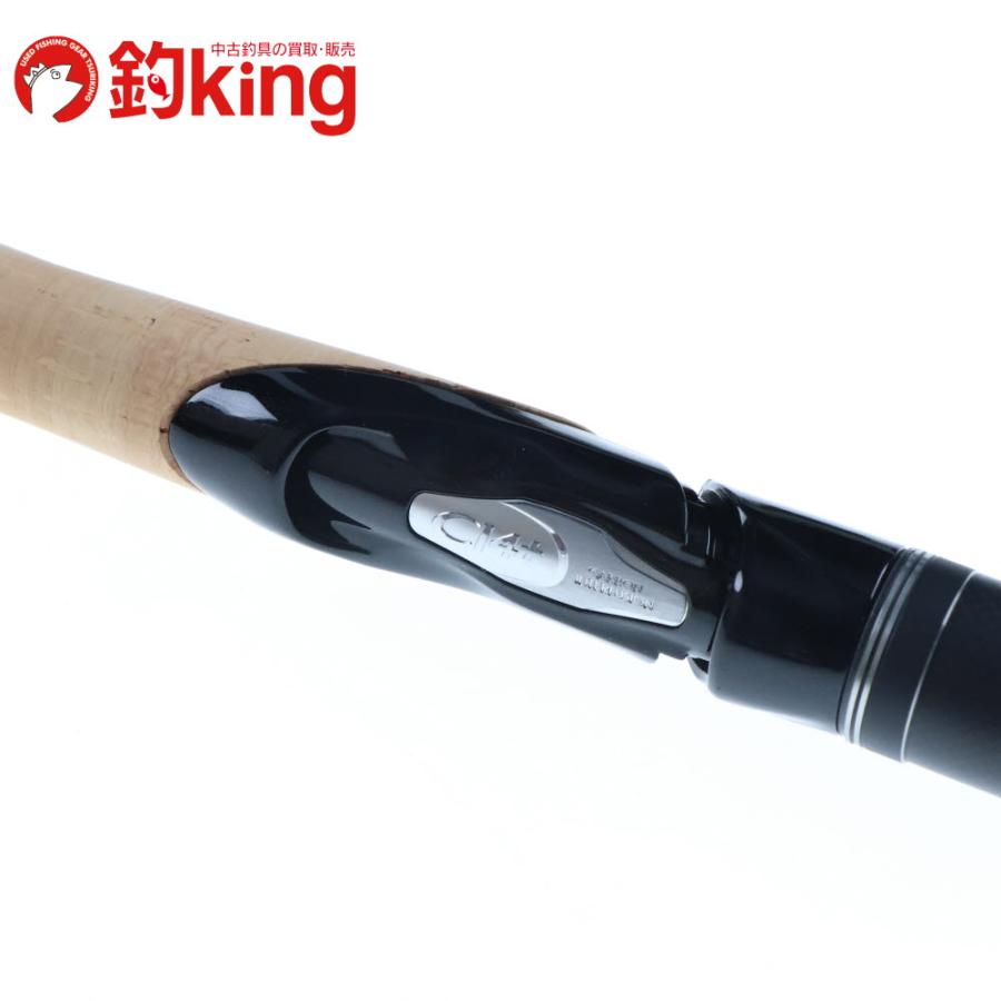 シマノ（SHIMANO） 22 ボーダーレス 480ML-T /A118L 未使用 泳がせ