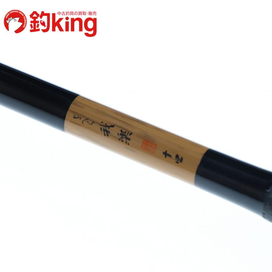 Gamakatsu（がまかつ） がまへら 我楽 14 /A122L 極上品 へらぶな へら