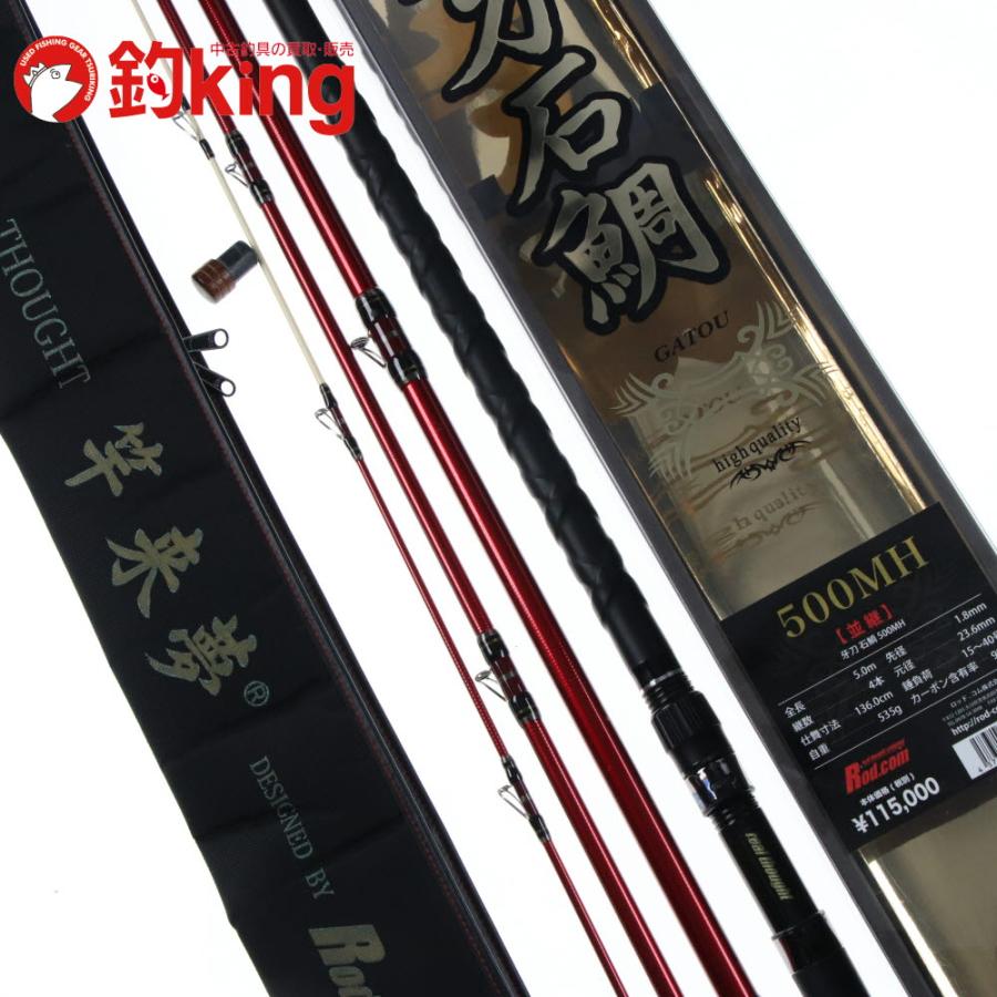 ロッドコム 牙刀 石鯛 500MH /A209Y イシダイ 口白 クエ アラ モロコ