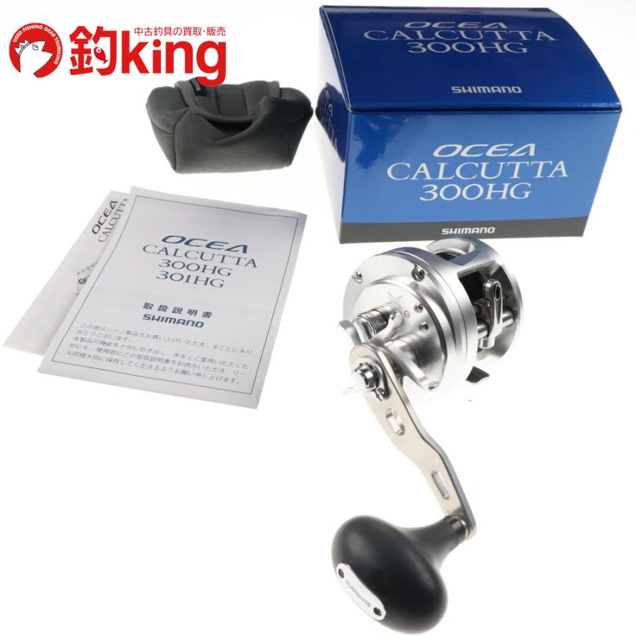 シマノ 13オシアカルカッタ 300HG シマノ(SHIMANO) 13オシアカルカッタ 300HG(右ハンドル) ☆限定処分品