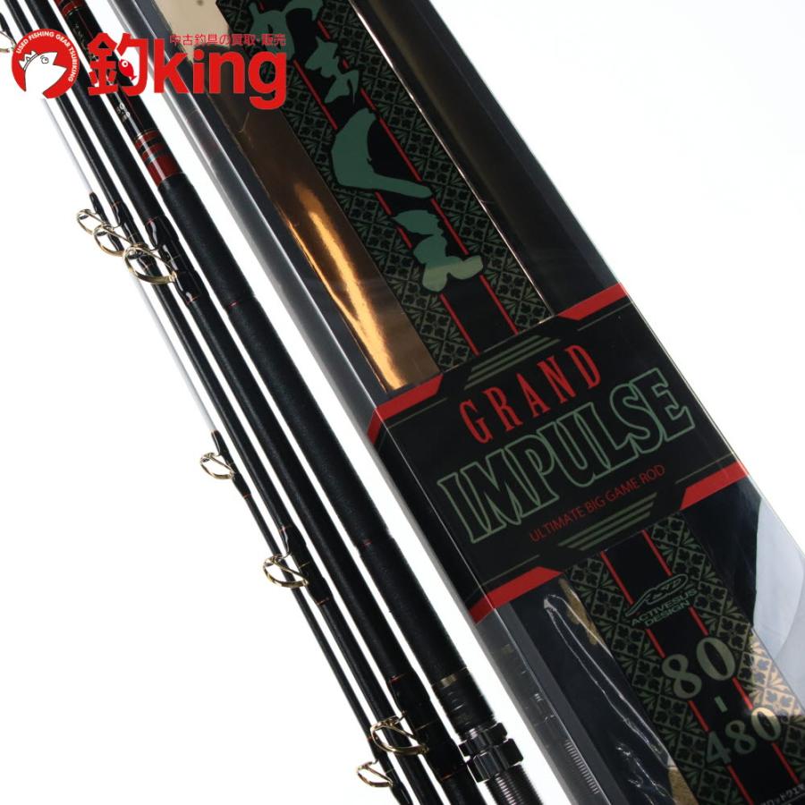 Gamakatsu（がまかつ） がまくえ グランドインパルス 80-480 /A300200