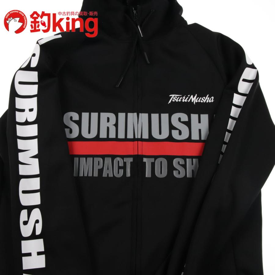 釣武者 Tsurimusha スプオージャージセット ロックホッパーパーカー