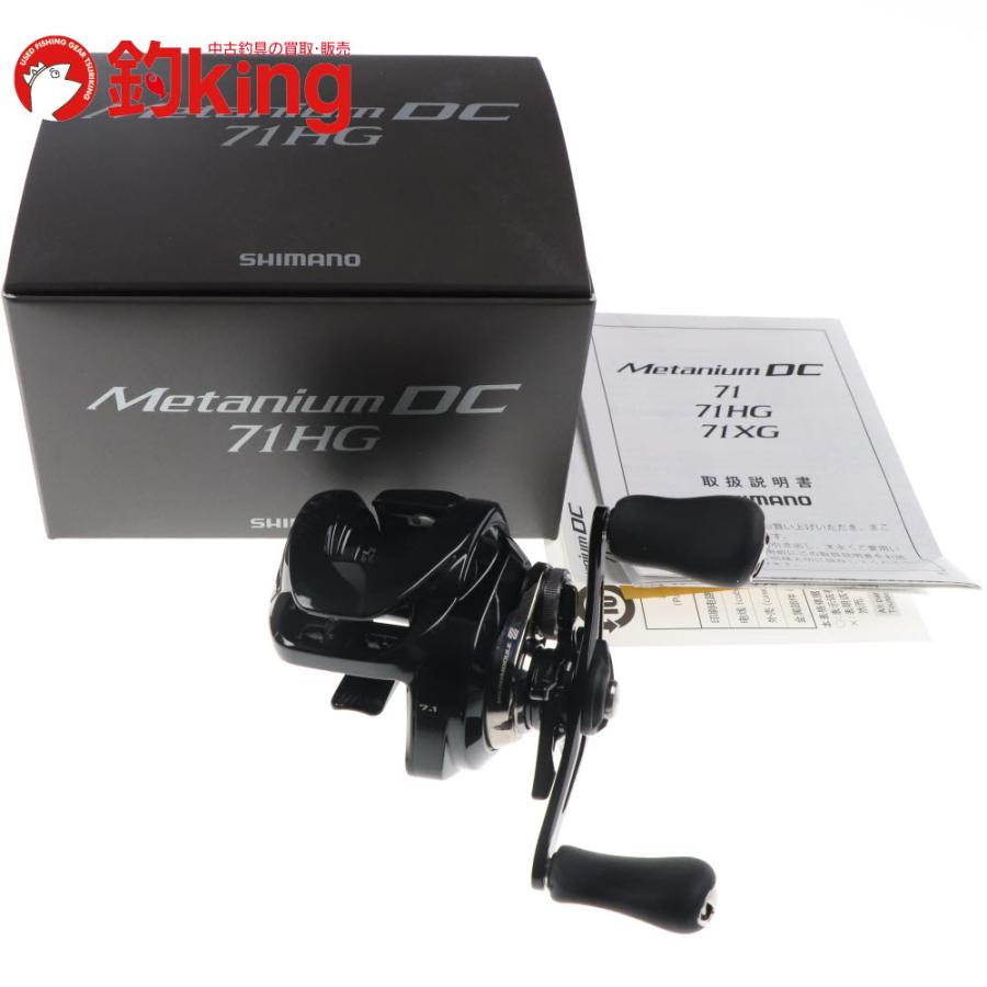 シマノ（SHIMANO） 24 メタニウム DC 71HG /A320M 未使用 ブラックバス