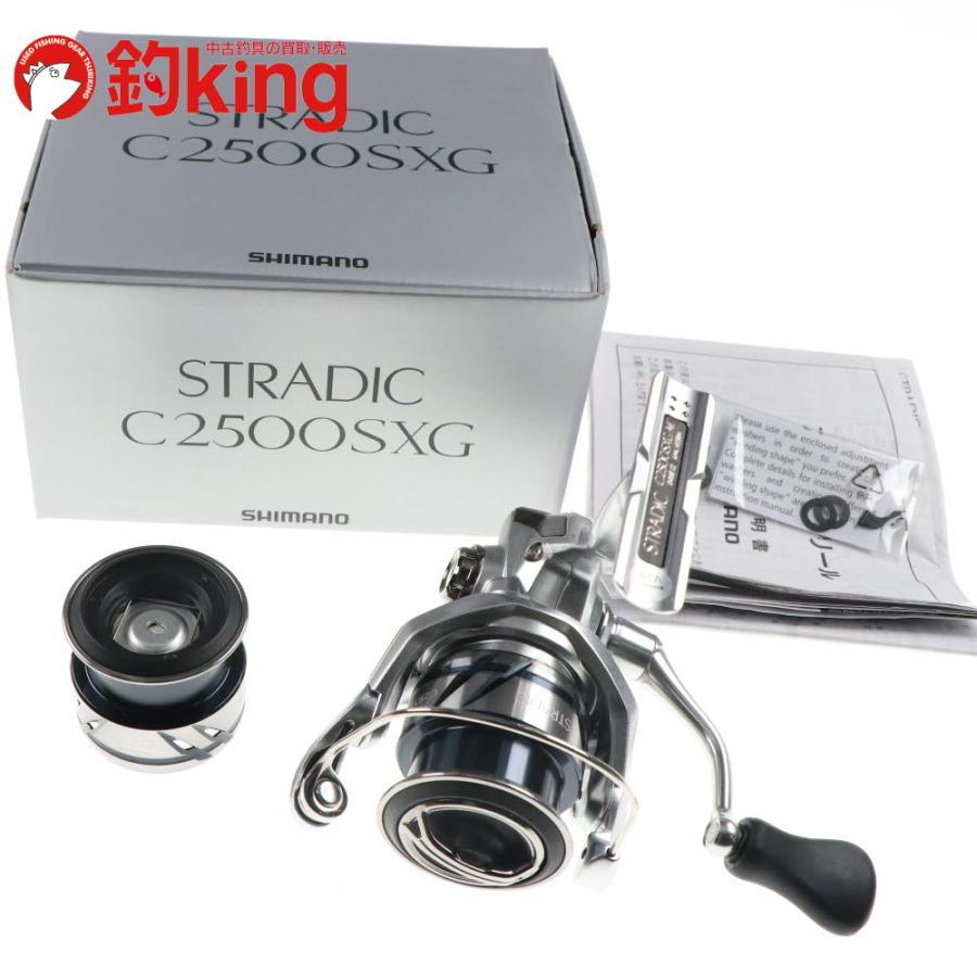 シマノ（SHIMANO） 23 ストラディック C2500SXG 替スプール付 /A328M