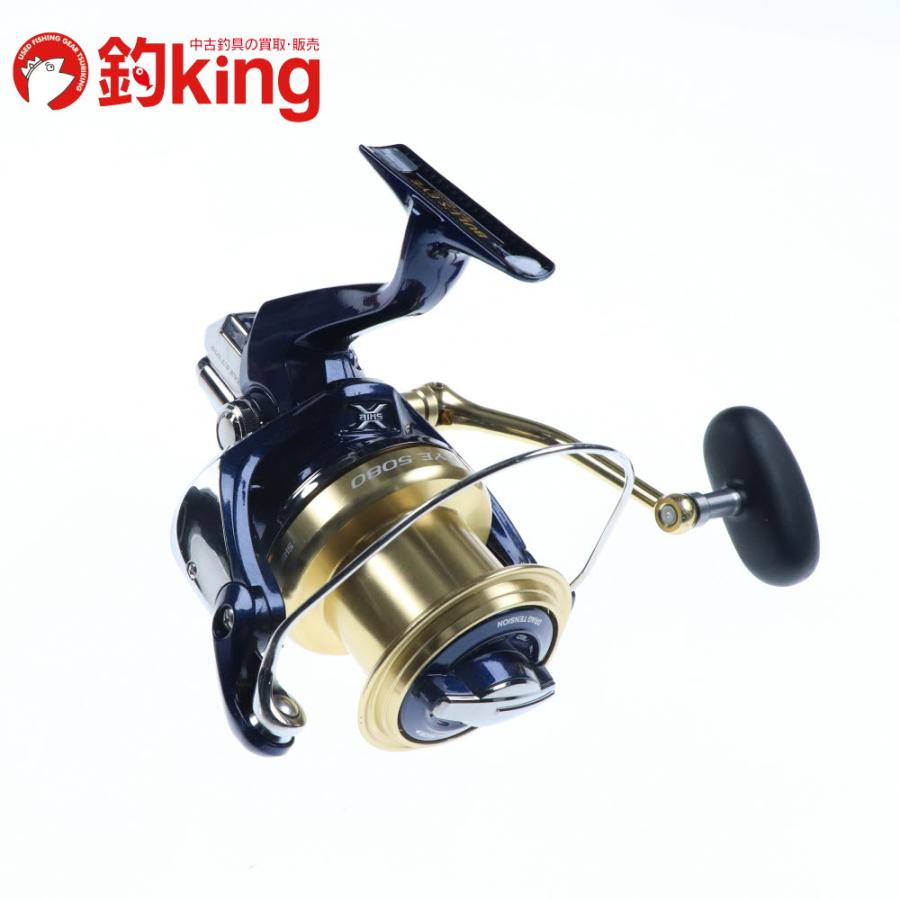 シマノ（SHIMANO） 14 ブルズアイ 5080 （2） /A347M カゴ ヒラマサ