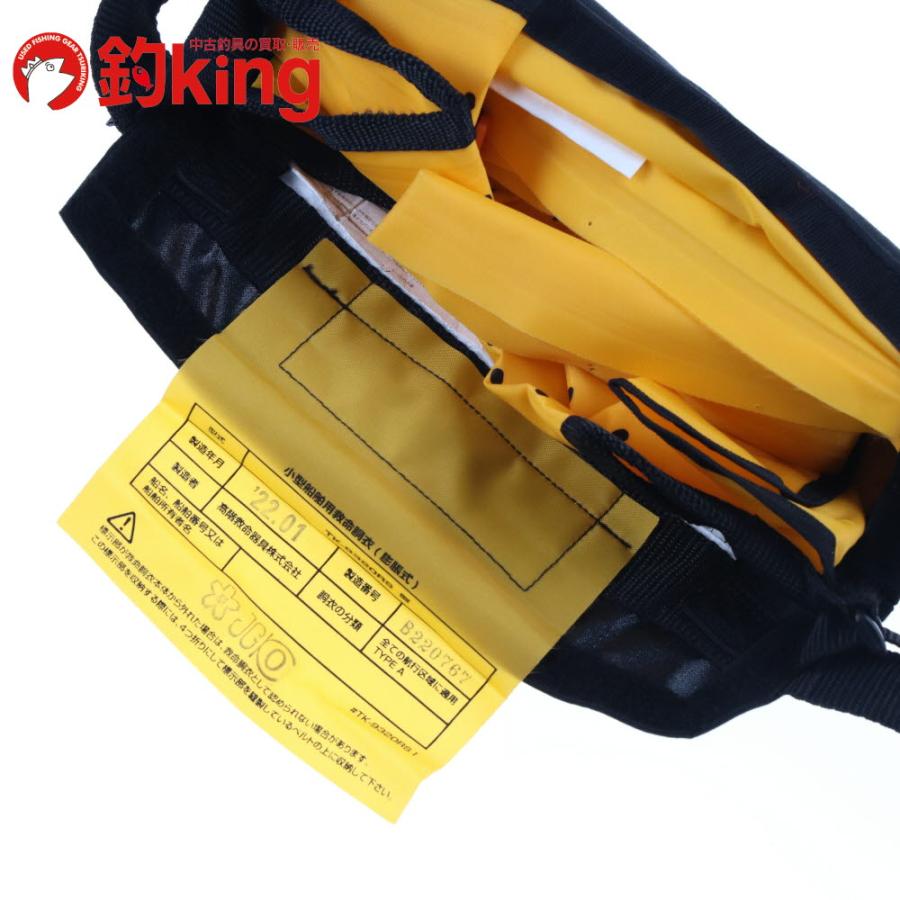 XOOX TK-9320RS ライフジャケット タカミヤ XOOX 自動膨脹式ライフジャケット コンパクトタイプ XO