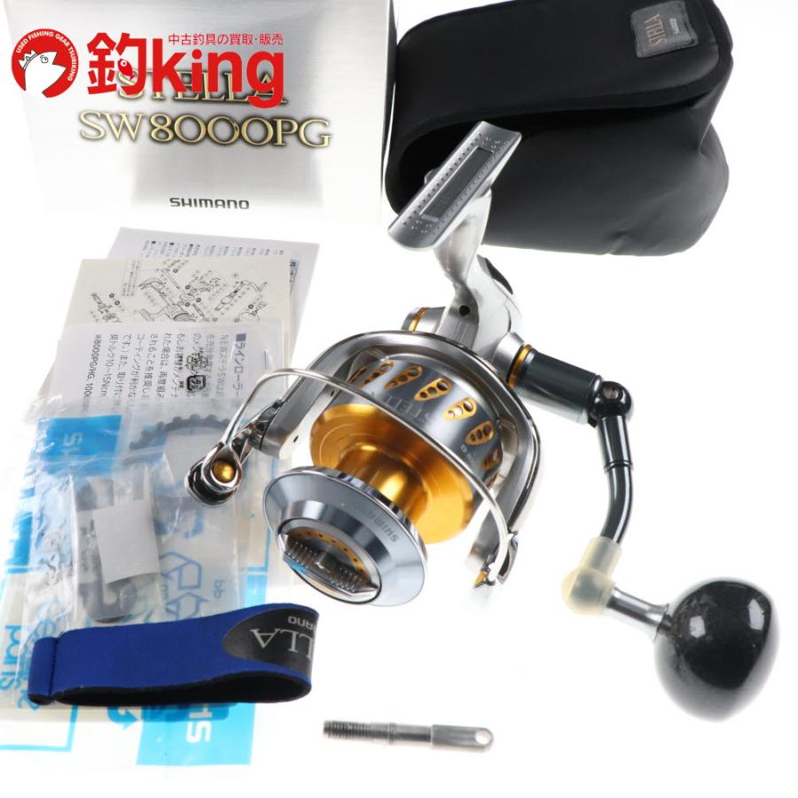 シマノ（SHIMANO） 08 ステラSW 8000PG /B009M 美品 ヒラマサ カンパチ