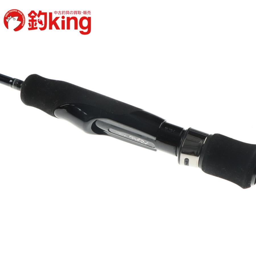 Ripple Fisher（リップルフィッシャー） リアルクレセント RC-55