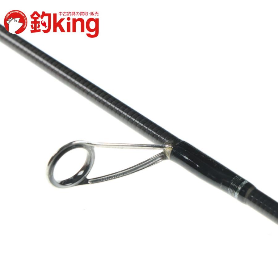 Ripple Fisher（リップルフィッシャー） リアルクレセント RC-55