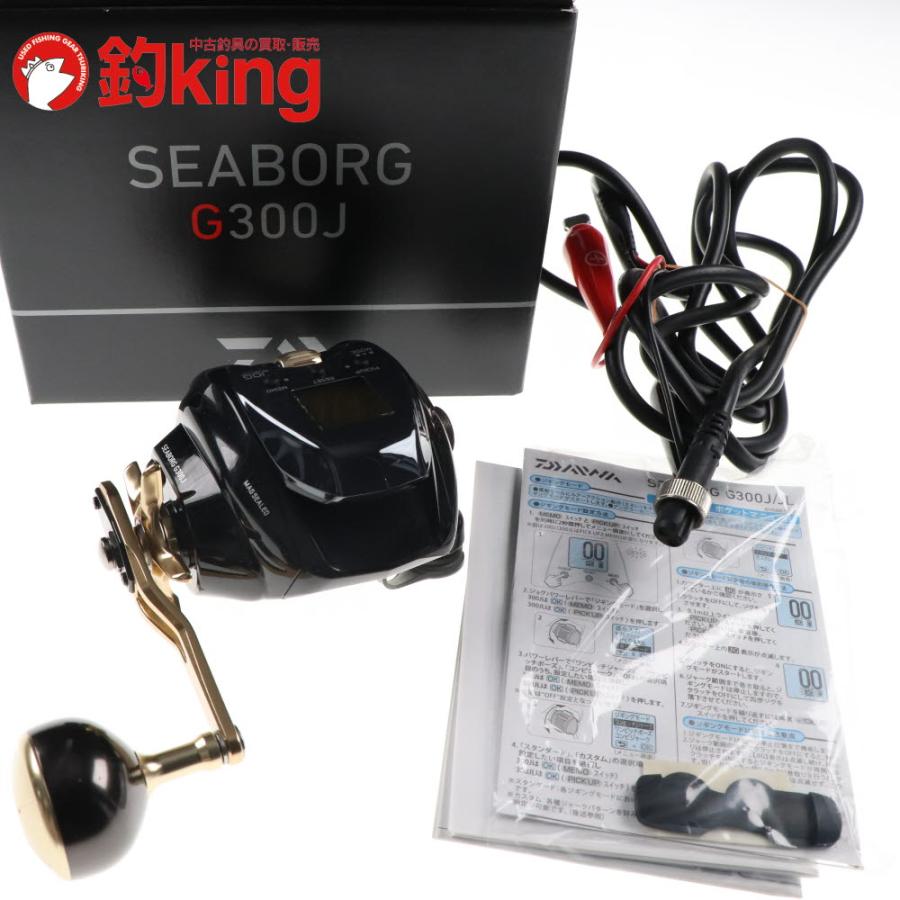 ダイワ　21シーボーグ　G300J 実釣4.9km 6h 試釣のみ　極美品 ダイワ '21 シーボーグ G300J・右ハンドル - フィッシングショップ