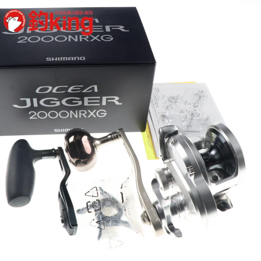 シマノ（SHIMANO） 21 オシアジガー 2000NRXG BJ102-110 PT48ノブ 