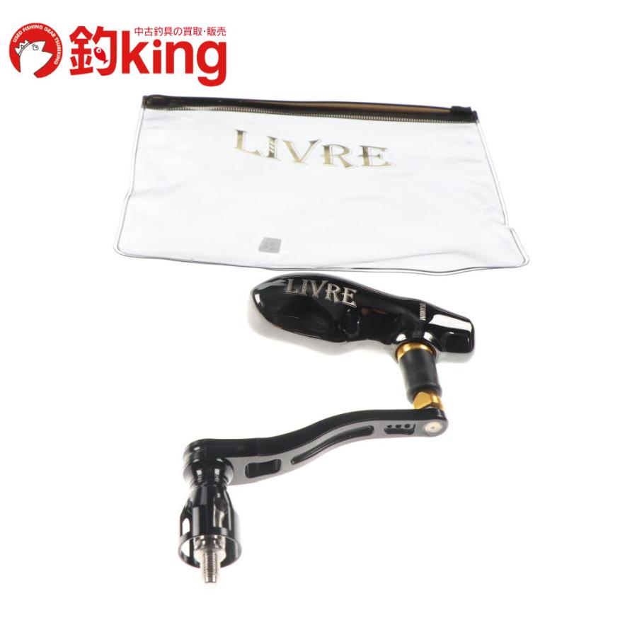 リブレ パワーアーム 88 ブラックリミテッド シマノ 8000-14000 左