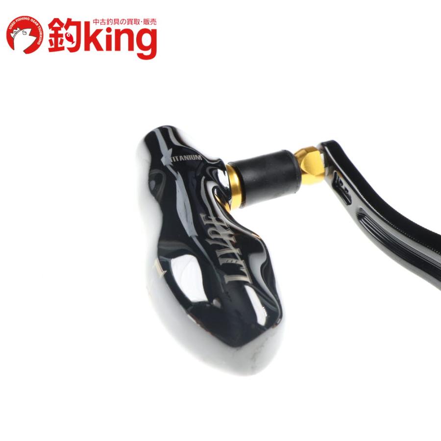 リブレ パワーアーム 88 ブラックリミテッド シマノ 8000-14000 左